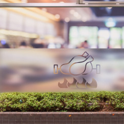 Rotisserie Logo Privacy Window film